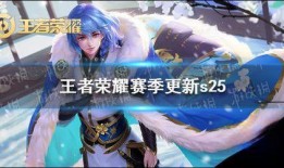 追梦王者爆料视频,揭秘游戏幕后制作与幕后英雄