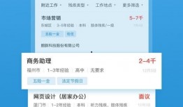 官方爆料柳神视频下载免费,柳神视频下载免费，独家攻略助你轻松获取