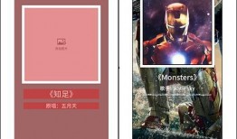 视频特效爆料软件,最新软件助你轻松掌握影视后期制作技巧